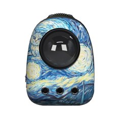 Переноска-рюкзак для животных UltraMarine Любимый Бро, синий, пластик, 27х33х43см, до 7 кг