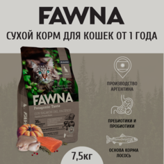 Сухой корм для кошек Fawna Adult Cat, лосось, тыква, красные ягоды, 7,5 кг.