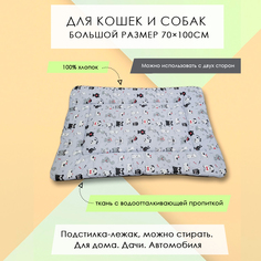 Лежак-подстилка для кошек и собак Собачки на сером, смесовая ткань, хлопок, 100x70 см No Brand