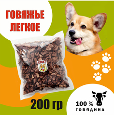 Лакомство для собак Lucky Говяжье легкое, 200 г