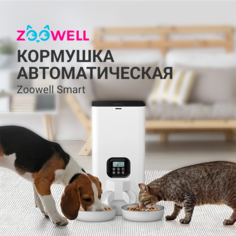 Автокормушка для животных ZooWell Pet с двумя мисками