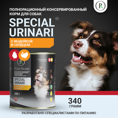 Консервы для собак PUMI-RUMI SPECIAL URINARI, с индейкой и сердцем, 340 г