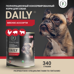 Консервы для собак PUMI-RUMI DAILY, мясное ассорти, 340 г