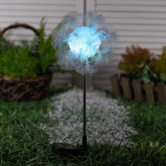 Садовый светильник Luazon Lighting 70 см 9253492