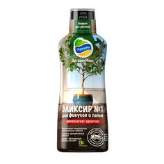 Удобрение Органик микс Эликсир №1 New для фикусов и пальм, 250 мл