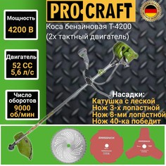 Бензиновый садовый триммер Procraft T-4200 260 4,8 л.с.