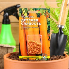 Семена морковь Детская сладость Росток-Гель 2889598-2p 3 уп.