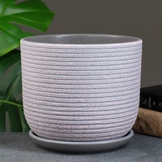 Цветочный горшок Лоза 9075320 2,79 л розово-серый 1 шт. No Brand