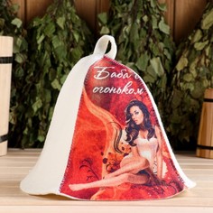 Шапка для бани Баба с огоньком 9224498 onesize разноцветный No Brand