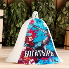 Шапка для бани Богатырь 9224486 onesize разноцветный No Brand