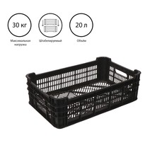 Ящик универсальный NoBrand 9372913 пластиковый, 52 x 32 x 16 см, на 30 кг, чёрный
