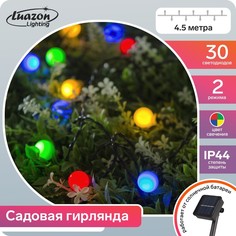 Гирлянда "Нить" 4.5 м с насадками "Шарики", IP44, тёмная нить, 30 LED, свечение мульти No Brand