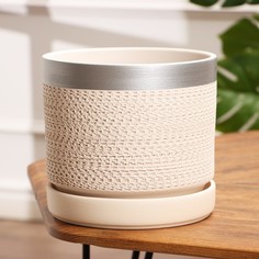 Горшок цветочный NoBrand 10258757, Белый, 4,2л