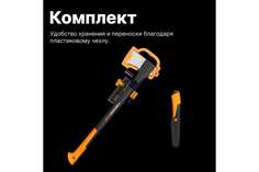 Топор-колун Fiskars 1025436 L, X21 универсальный нож с точилкой