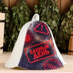 Шапка для бани Банный день 9224504 onesize черный, красный No Brand