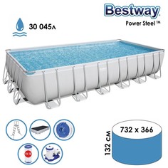 Бассейн каркасный Power Steel, 732 х 366 х 132 см, фильтр-насос, лестница, тент, 56474 Bes Bestway