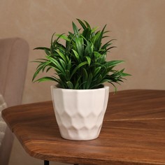 Цветочное кашпо Керамика ручной работы Геометрия Р00006496 0,35 л белый 1 шт.