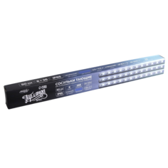 Световая гирлянда новогодняя Luazon Lighting Сосульки KSNL-012 2,5 м синий