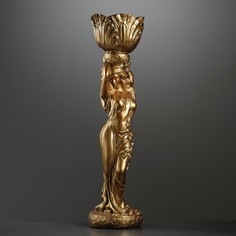 Цветочное кашпо Хорошие сувениры Девушка стоя кашпо на голове 1063562 бронза 1 шт.