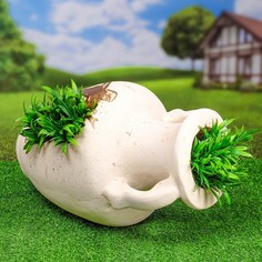 Цветочное кашпо Хорошие сувениры Амфора 7825964 бежевый