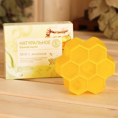 Мыло Банная забава, фигурное натуральное 4137200