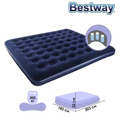 Bestway Матрас надувной King, р. 203 х 183 х 22 см, 67004
