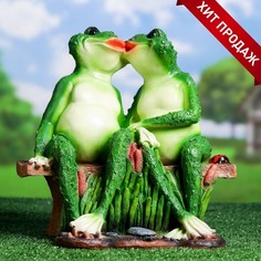 Садовая фигура "Лягушки на лавочке" 20х30х32см Хорошие сувениры