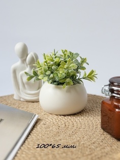 Цветочный горшок Angelas studio 3640 белый