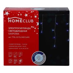 Гирлянда Homeclub Бахрома 175 LED 7,5 x 0,5 м холодный белый-синий 8 режимов