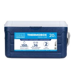 Изотермический контейнер Thermobox Camping World Family Line 20 литров