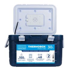 Изотермический пластиковый контейнер Thermobox Camping World Family Line 30 литров