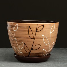 Цветочный горшок Sima-land Ленок 2,4 л бежевый, коричневый 1 шт.