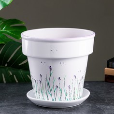 Цветочный горшок Sima-land Лаванда 9459197 7 л микс 1 шт.