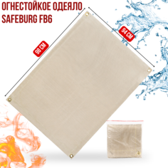 Огнестойкий коврик SAFEBURG FB6 94x98x0.5 см