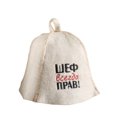 Шапка для бани ТероПром Шеф всегда прав!