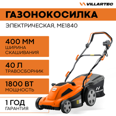 Газонокосилка электрическая VILLARTEC ME1840 1800 Вт