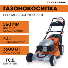 Газонокосилка бензиновая VILLARTEC MB5056TE 3600 Вт