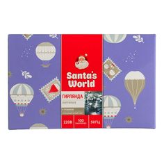 Гирлянда светодинамическая Santas World 5 м холодный белый 100 ламп