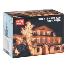 Гирлянда занавес Deco welt 1,0 х 2,0 м холодный белый 220 лампочек
