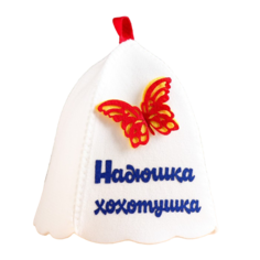 Шапка для бани ТероПром Надюшка-хохотушка