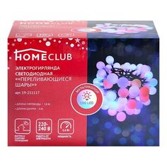 Гирлянда Homeclub Переливающиеся шары 100 LED мультиколор 1,8 м