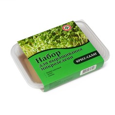 Набор для выращивания микрозелени My Greens, Кресс-салат, лоток, джутовый коврик No Brand