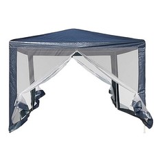 Шатер AFM-1040NB синий Afina