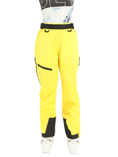 Спортивные брюки Versta Rider Collection Woman yellow XL INT