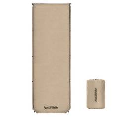 Коврик самонадувной туристический Naturehike D03 Beige 6927595793206
