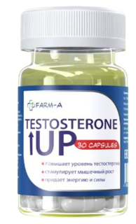 Бустер тестостерона Фарм-А Экдистерон 400 мг, БАД Ecdysterone-S 30 порций Farm A