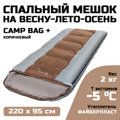 Спальный мешок Prival Camp bag плюс серый/коричневый