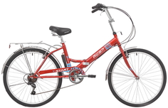 Велосипед складной 26" START 150 V-brake ST 6ск RUSH HOUR
