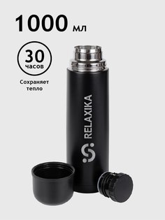 Термос Relaxika 101, 1 л, черный