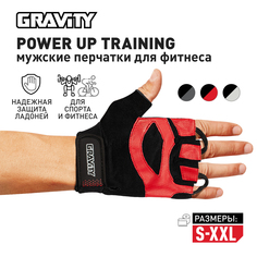 Мужские перчатки для фитнеса Gravity Power Up Training черно-красные, L